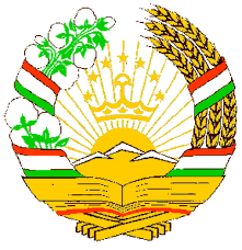 gerb tadzhikistan